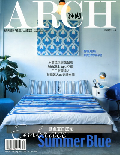 Cover_ARCH_185