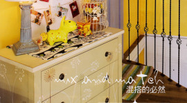 混搭的必然 ELLE 2013 NO.266